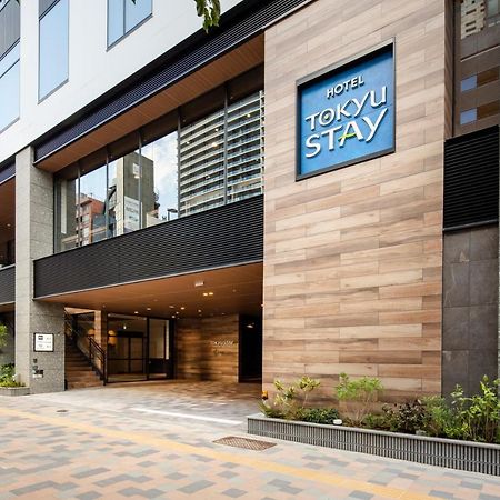 Tokyu Stay Shinjuku Eastside Tokyo Exterior photo